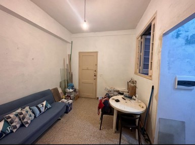 latest property