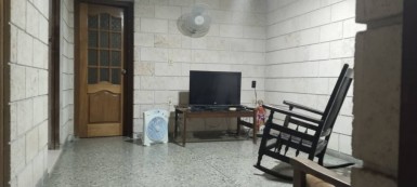 latest property