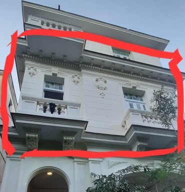 latest property