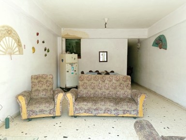 latest property